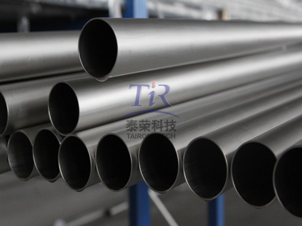 Titanium tube