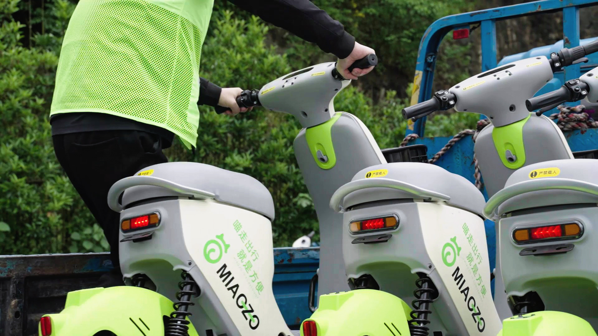 便利的共享電單車 便利的共享電單車